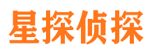 新郑市侦探公司